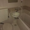 1R Apartment to Rent in Chiyoda-ku Bathroom