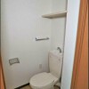 3LDK Apartment to Rent in Yokohama-shi Nishi-ku Toilet