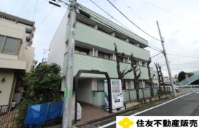 Whole Building {building type} in Yahara - Nerima-ku