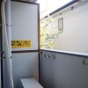 1R Apartment to Rent in Yokohama-shi Kohoku-ku Balcony / Veranda