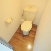 1K Apartment to Rent in Kurume-shi Toilet