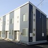 1K Apartment to Rent in Hamamatsu-shi Chuo-ku Exterior