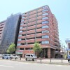 3LDK Apartment to Buy in Kyoto-shi Ukyo-ku Exterior