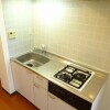 2K Apartment to Rent in Yokohama-shi Kanagawa-ku Kitchen