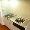 2K Apartment to Rent in Yokohama-shi Kanagawa-ku Kitchen