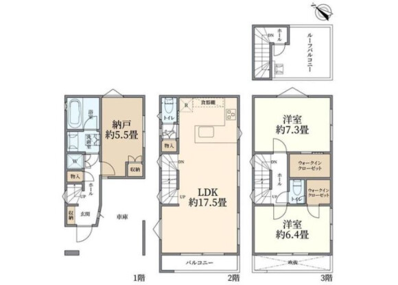 2LDK House to Buy in Shibuya-ku Floorplan