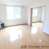 Whole Building Apartment to Buy in Otaru-shi Western Room
