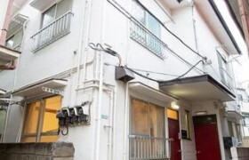 ♠♠【Share House】LA MAISON 練馬 fujimidai - Guest House in Nerima-ku