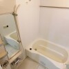 1R Apartment to Rent in Yokohama-shi Kohoku-ku Bathroom