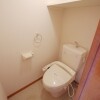 2DK Apartment to Rent in Inagi-shi Toilet