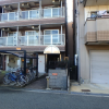 1K Apartment to Rent in Osaka-shi Yodogawa-ku Common Area