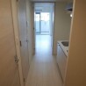 1K Apartment to Rent in Kobe-shi Hyogo-ku Living Room