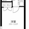 1K 맨션 to Rent in Setagaya-ku Floorplan