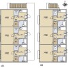 Whole Building Apartment to Buy in Suginami-ku Floorplan