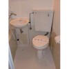 1R Apartment to Rent in Nakano-ku Toilet