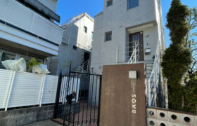 2LDK Town house in Jingumae - Shibuya-ku