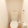 1Kアパート - 習志野市賃貸 トイレ