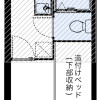 1K Apartment to Rent in Osaka-shi Fukushima-ku Floorplan