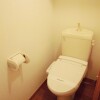 1K Apartment to Rent in Narashino-shi Toilet