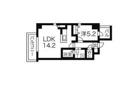 1LDK Mansion in Marunouchi - Nagoya-shi Naka-ku
