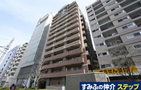 2LDK Mansion in Nishikata - Bunkyo-ku