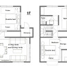 4LDK Apartment to Rent in Katsushika-ku Floorplan