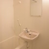 1K Apartment to Rent in Utsunomiya-shi Washroom