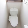 5LDK House to Buy in Katano-shi Toilet