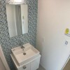 1LDK Apartment to Rent in Fuchu-shi Washroom