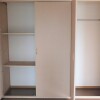 1LDK Apartment to Rent in Kofu-shi Storage