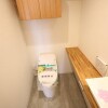 3SLDK Apartment to Buy in Setagaya-ku Toilet