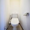 2K Apartment to Rent in Kawasaki-shi Miyamae-ku Toilet