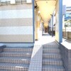 1K Apartment to Rent in Kazo-shi Lobby