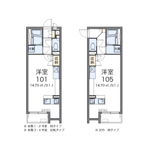 1R Apartment in Kajinocho - Koganei-shi Floorplan