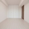 2LDK Apartment to Buy in Kyoto-shi Fushimi-ku Western Room