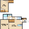 1SLDK Apartment to Rent in Sagamihara-shi Midori-ku Floorplan