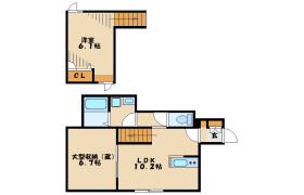1SLDK Apartment in Nishihashimoto - Sagamihara-shi Midori-ku