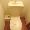 1Kアパート - 鎌ケ谷市賃貸 トイレ