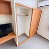 1K Apartment to Rent in Hiki-gun Ranzan-machi Storage