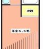 1K 맨션 to Rent in Kawaguchi-shi Floorplan