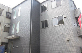 2LDK Mansion in Kitakoiwa - Edogawa-ku