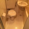 1R Apartment to Buy in Suginami-ku Toilet