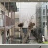 1K Apartment to Buy in Toshima-ku Balcony / Veranda