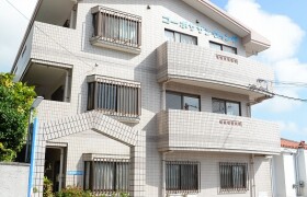 3DK Mansion in Iso - Urasoe-shi