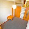 1K Apartment to Rent in Hiroshima-shi Asaminami-ku Living Room