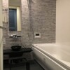 在大阪市淀川区购买1LDK 公寓大厦的 浴室