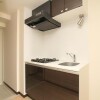 1K Apartment to Rent in Taito-ku Kitchen