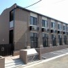 1K Apartment to Rent in Chiba-shi Hanamigawa-ku Exterior