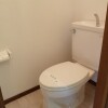3DK Apartment to Rent in Nishitokyo-shi Toilet