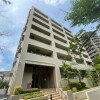 3LDK Apartment to Buy in Toyonaka-shi Interior